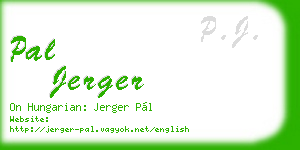 pal jerger business card