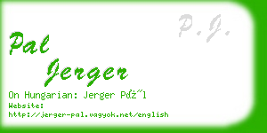 pal jerger business card